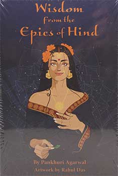 
            
                Load image into Gallery viewer, Wisdom from the Epics of Hind by Agarwal &amp;amp; Das
            
        