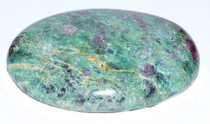 
            
                Load image into Gallery viewer, Ruby Zoisite palm stone
            
        